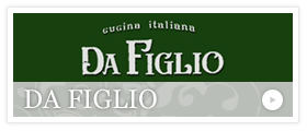 DA FIGLIO